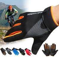 hotx【DT】 Anti-Slip Cycling Gloves Shockproof Mtb Road Breathable for Men Woman