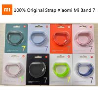 100% Original Strap Xiaomi Mi Band 7 Official Silicone Bracelet SmartWatch Color Wristband Miband7 Mi Band7 Miband 7 Wrist Strap Smartwatches