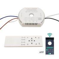 22-30V GM-TM2.4GRF-Y ไดรเวอร์ LED เอลฟ์ Gomieoo สองสายแหล่งจ่ายไฟอัจฉริยะและอะแดปเตอร์2ของเล่นเรืองแสงตอนปิดไฟสำหรับโคมไฟระย้า