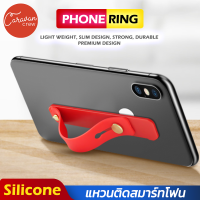 10# Caravan Crew Hand Strap for Phone สายรัดซิลิโคนมือโทรศัพท์ Phone ring Griptok Hand band