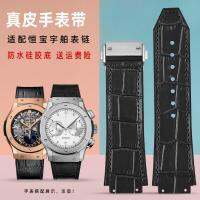 ☒ↂ ใช้ได้กับ Hengbao HUBLOT Hublot Classic Fusion นาฬิกาบิ๊กแบงพร้อมสร้อยข้อมือด้านล่างซิลิโคนหนังแท้ของผู้ชาย