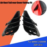 S1000RR ABS Plastic Air Duct Tail rear Cover Fairing Fit for BMW S1000 RR S 1000 RR 2009-2014