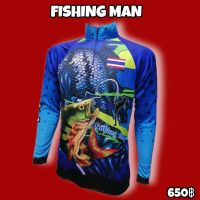 เสื้อตกปลา JK Thailand เสื้อกันยูวี ลาย FISHING MAN ป้องกันรังสี UV 80% แห้งเร็ว