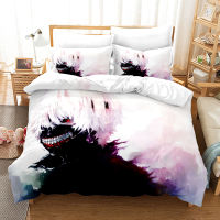 [COD]3D สิ่งทอที่บ้าน Tokyo Ghoul Quilt Set Digital Printing ชุดเครื่องนอนสามชิ้น