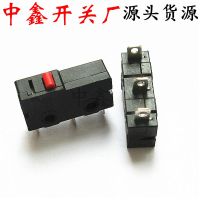 ✒☞ 10pcs Micro switch KW12-A 3 feet without handle Contact button switch 5A125V KW11 travel switch