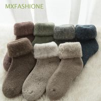 Mxfashione ถุงเท้าผ้าขนสัตว์ แบบหนา ยาวปานกลาง คุณภาพสูง ให้ความอบอุ่น หลากสี สไตล์นักธุรกิจ แฟชั่นฤดูใบไม้ร่วง และฤดูหนาว สําหรับผู้หญิง 5251106✉✳❈