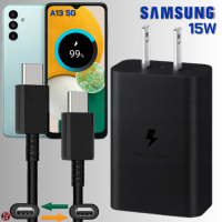 ที่ชาร์จ Samsung 15W ใหม่ หัวชาร์จ Usb-C (Us) สายชาร์จ Type-C Adaptive Fast Charging การชาร์จด่วนแบบพิเศษ ซัมซุง A13 5G และรุ่นอื่นๆ