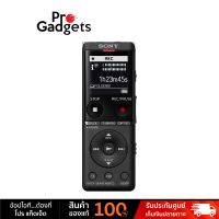 Sony ICD-UX570F Digital Voice Recorder เครื่องบันทึกเสียงดิจิตอล by Pro Gadgets