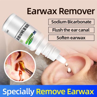【cw】 10ml Ear Sodium Bicarbonate Earwax Cleaner Acute and Chronic Otitis Tinnitus/Deafness Sore