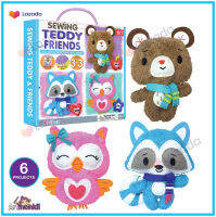 SALE CLEARANCE- Teddy &amp; Friends DIY X6 Sewing Kit, Age 7+, DIY sewing Kit,  Kids Crafts, kids diy, Easy to sew, Avenir, ชุดเย็บตุ๊กตา, ของเล่นสนุกๆ ของเล่นเสริมทักษะ, ของเล่นเด็ก 7 ขวบขึ้นไป