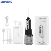 350ml Electric Dental Oral Irrigator 3 Modes Water Sprayer USB Rechargeable Water Dental Flosser Tooth Cleaner Tool f