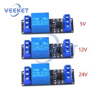 1Channel Electromagnetic Relay Module PLC Control Drive Board Optocoupler Isolation Low Level Trigger 5v 12v 24v