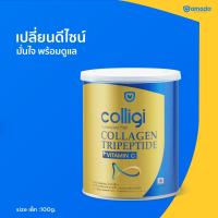 Amado Colligi Collagen TriPeptide + Vitamin C คอลลิจิ คอลลาเจน [100 g.]