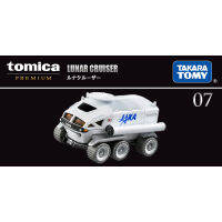 Tomy Tomica จำลองรถโลหะผสมกล่องดำ Ultimate Tp07 Cruiser Moon Detector 162018