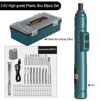 Mini Electric Screwdriver Set Tools 250r/min USB Cordless Rechargeable Screwdrivers and Impact Drill With 88pcs Bits Kits Set