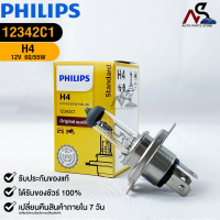 หลอดไฟรถยนต์ PHILIPS H4 P43t-3 (12342C1)