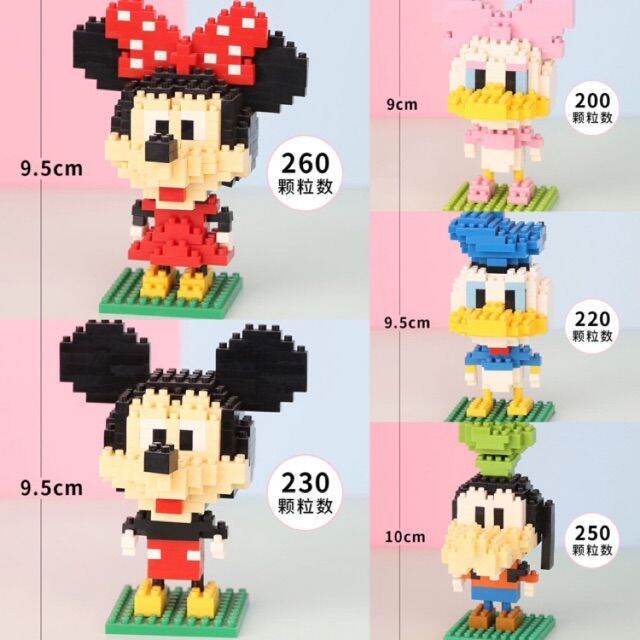 พร้อมส่ง-เลโก้นาโนไซส์-m-disney-set-akk