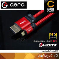 Gera HDMI to Micro HDMI Cable 1.8m สายเอชดีเอ็มไอ : ประกันศูนย์ 1 ปี