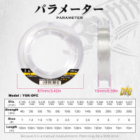 【cw】YGK Original DFC Carbon Line Line Occupation Fish Line Fishing Ship Fishing Front Wireway YGK Nitlon DFC Fluorocarbon Leader ！