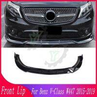 Car Front Bumper Lip Spoiler Splitter Diffuser Detachable Body Kit Cover Guard For Mercedes Benz V-Class W447 2015 2016 17 18 19 Drawstring Bags