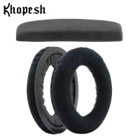 ™ Khopesh Headphone Earpads For Sennheiser HD598 HD598SE HD598CS HD 598 CS SE HD515 HD555 HD595 HD518 Headphone Ear Pads Cushions