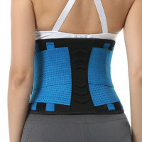 New Design Elastic Back Lumbar ce Support Belt Orthopedic Posture Corrector Lower Back Waist Support Corset Women Men