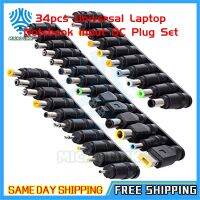 【ย้อน ยุค】34Pcs Universal Laptop Notebook Input DC Plug Set Jack Tips For Lenovo Toshiba Dell And Most Laptops