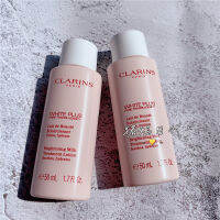 2ชิ้น Clarins จุดแสงสีขาวใสและเรียบเนียนกระจ่างใสให้ความชุ่มชื้นกับผิวที่นุ่มนวลน้ำน้ำนม50Ml ไวท์เทนนิงตัวอย่าง