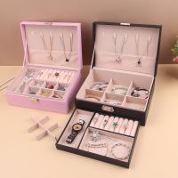 ☁☑☍ Portable Princess Cosmetics Box Small Simple Earrings Bracelet Ring Double-layer Jewelry Box Necklace Storage Box