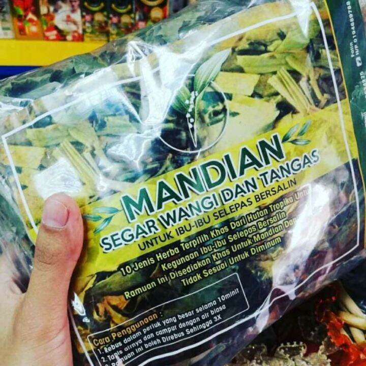 Mandian segar wangi dan tangas untuk ibu selepas bersalin | Lazada