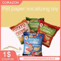 Interesting Pet Potato Chips Interactive Companion Supplies Dog Toys Anti Bite Crisp Dog Toy Fun Rattling Paper Cat Dog Pet Toys Toys