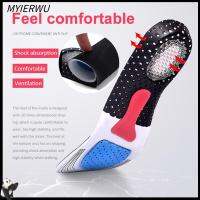 MYIERWU Free Size แผ่นรองรองเท้ากีฬา Running Insert Cushion Orthotic Heel Travel Arch Support Cuttable Insoles Sport Shoe Pads Silicone Shoe Insert