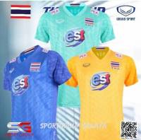 Grand Sport เสื้อวอลเลย์บอลทีมชาติชาย รหัส:014299 SIZE S-3XL(4L) ของแท้100%