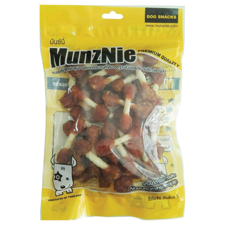 munznie-มันนี่ซองใหญ่-ขนมสุนัข-ขนมหมา-อาหารว่างสุนัข-ไก่ดัมเบลนิ่ม-350g-1ซอง