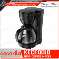 DECAKILA เครื่องชงกาแฟ กาแฟดริป ดริปกาแฟ 750 วัตต์ ขนาด 125 มล. รุ่น KECF001B