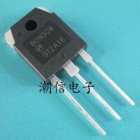 5pcs 80N30W AP80N30W 80A 300V