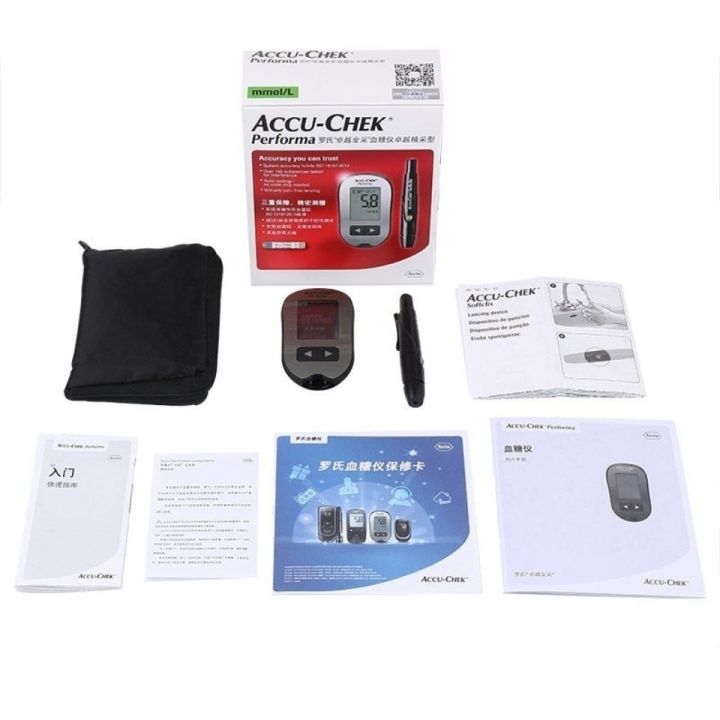 accu-chek-accuchek-glucometer-performa-lancing-device-kit-blood-glucose-meter-system