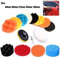 80/100/125/150/180mm Car Polishing Disc Self-Adhesive Buffing Waxing Sponge Wool Wheel Polishing Pad For Car Drill Adapter Cleaning Tools