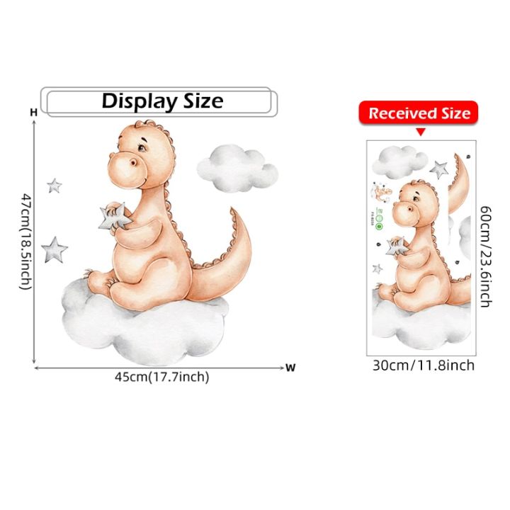 cartoon-baby-dinosaur-sitting-on-the-cloud-stars-wall-stickers-for-kids-room-baby-nursery-room-wall-decals-decorative-stickers