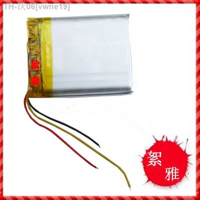 New Hot 3.7V E road LH950 900N X6 HDX7 battery three line 3 wires Polymer 603443 063443 Rechargeable Li-ion Cell [ Hot sell ] vwne19