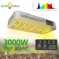 Liquitalo ไฟในเต็นท์ Grow LED 3000W,8H/12H/16H/20H จับเวลาไฟโตไฟในร่มสเปกตรัมเต็มรูปแบบสำหรับพืชบนเวทีทั้งหมด