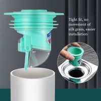 【YF】▨☾  Colander Useful Insect Prevention Way Sewer Shower Drainer Anti odor Drain Cover Floor Pipe Plug