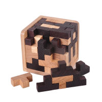 LIAND Children Matching Jigsaw T Shape Early Learning Brain Teaser Building Blocks Burr Puzzle 3D Wooden Puzzle