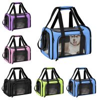 Pet Carrier Backpack Transport Bag Cat Carrying Box Travel Bag Folding Cage