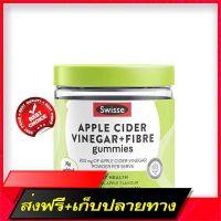 Free Shipping Swisse Apple Cider Vinegar &amp; Fibre Gummies 45 Gummies Ship from Bangkok