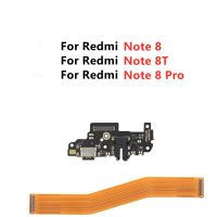 เมนบอร์ดหลักบอร์ดเฟล็กซ์เหมาะสำหรับเครื่องชาร์จ USB 8 Pro 8T ของ Xiaomi Redmi Note แท่นชาร์จขั้วต่อช่องเสียบปลั๊กยืดหยุ่น Rion