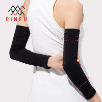 PINFU_SHOP ปลอกแขนกันแดดUV สวมใส่สบาย ตะเข็บเรียบเนียน