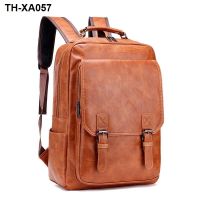 New Mens Business Computer Outdoor Leisure Commuting Trend