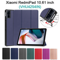 Redmi Pad 10.61 2022 Tri-Fold สีทึบ PU หนังกรณี Xiaomi RedmiPad VHU4254IN 10.61นิ้วแท็บเล็ตป้องกันกรณีปรับขาตั้งฝาครอบ