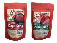 พริกป่นเกาหลี ชนิดละเอียด ดาญ่าซุง 100 กรัม Daya Sung Gochugaru Korean Chilli Powder